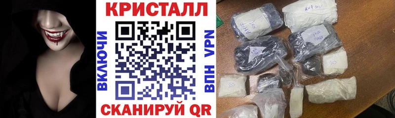 АМФЕТАМИН Розовый  ссылка на мегу как войти  Сретенск 