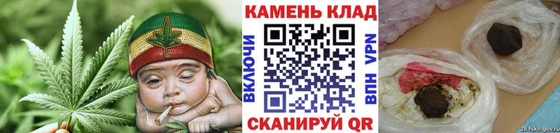 Гашиш Ice-O-Lator Сретенск