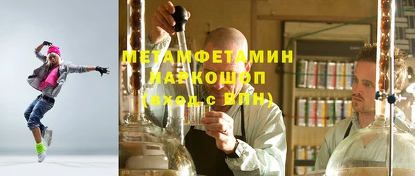 героин Володарск