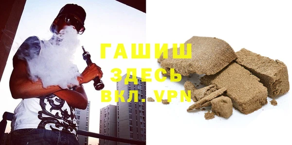 героин Володарск