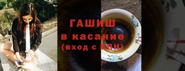 героин Володарск