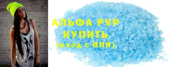 героин Володарск