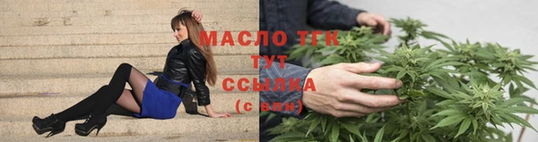героин Володарск
