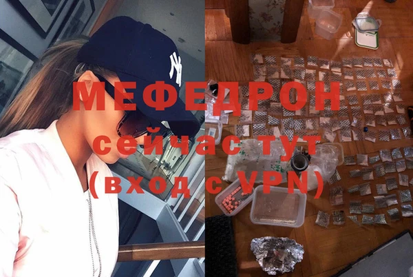 кокаин премиум Волоколамск