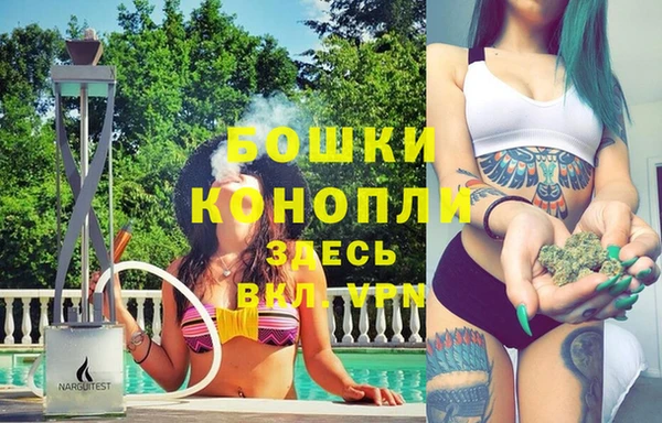 героин Володарск