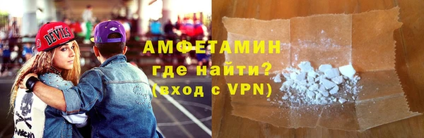 героин Володарск