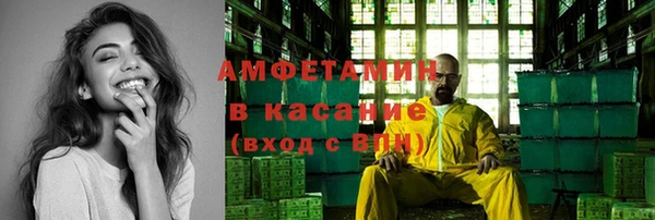 героин Володарск